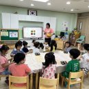 당진유치원 이미지