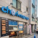 포승종로약국 이미지