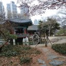 경상감영공원 이미지