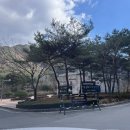 고산자연휴양림 캠핑장 입구 이미지