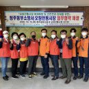 오창전통시장 이미지