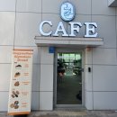 카페 고결한 이미지