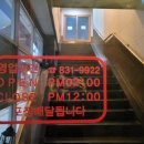 엘지전자익산서비스센터 이미지