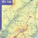 260228 가평 청평역,호명산,기차산,호명호수,주발봉,가평역 이미지