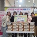 의정부시 여자단기청소년쉼터 이미지