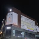 슈퍼마켓 이미지