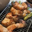 돼지청