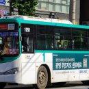 늘푸른벽산.서강2차 이미지