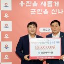 경인서부수산업협동조합 이미지