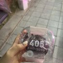 팡하우스 | CU 편의점 신상 디저트 '베이크하우스 405 초코마시멜로우팡' 내돈내산 구매 후기