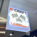 일번게임장 이미지