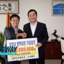 예림농장 이미지