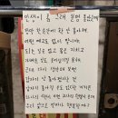 12月- 스물다섯 잘가!