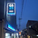 서초악기거리 예술의전당 와인 에세이 와인샵
