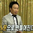 버거타임 이미지