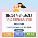 김해사랑병원 이미지