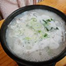곤지암할매소머리국밥앤숯불돼지갈비 이미지