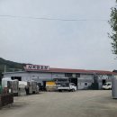 농업회사법인 합자회사 포발 | 가을맞이 공주 알밤여행🌰🍂(1)