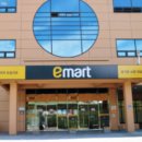 cu원주서곡점 이미지