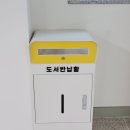 세담초등학교 이미지