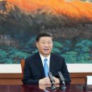 중화인민공화국 대사관 이미지