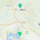 청풍호로 7길 이미지
