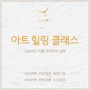 라하트 이미지