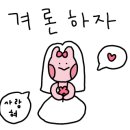 하운드호텔 이천터미널 이미지