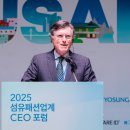 제이에스유통산업