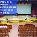 모래들길 이미지