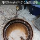오남매식육식당 이미지