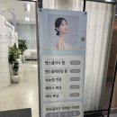 엔스빌딩 이미지