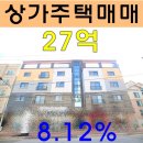 G1021 이미지