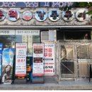 일산 고기집 추천, 라페스타 맛집 동적깡통구이 일산라페스타직영점 방문후기