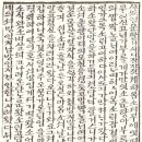 완산-168 이미지