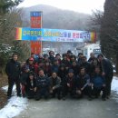논배동산
