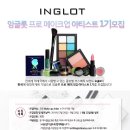 프로 메이크업아티스트 이미지