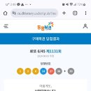 슈슈네 가게