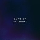 금루 이미지