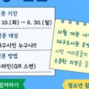 명보약국 이미지