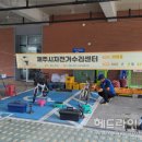 한림읍 제주8월14일 헤드라인제주