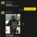 강화발이피싱샵