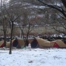 산장관광지 이미지