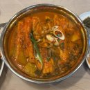 제주 서귀포 갈치조림 맛집 서영이네 내돈내산 후기
