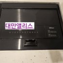 굿모닝관광호텔 | 부산 남포동 호텔 | 가족여행 숙소로 완벽했던 콘트호텔 슈페리어 더블룸 후기