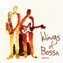 보사노바 이미지