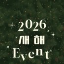 (주)삼인