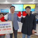 ㈜제주원렌트카 이미지