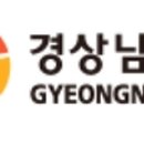 (주)고현자동차검사정비 이미지