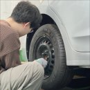 안성자동차정비 이미지